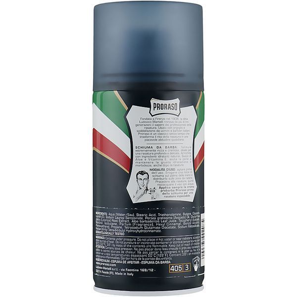 Піна для гоління з екстрактом алое Proraso shave protective foam 300 ml 400438 фото