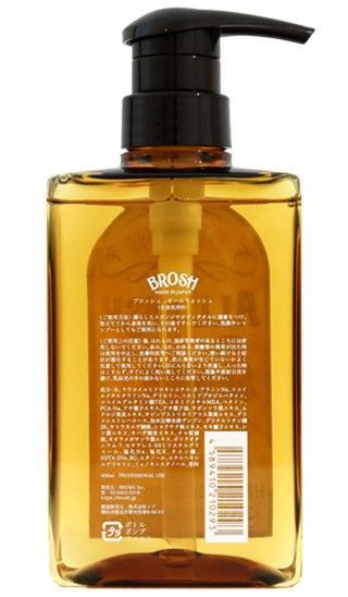 Средство 3в1 для волос, лица и тела BROSH All Wash -Wood Seed- 400ml BR7005 фото