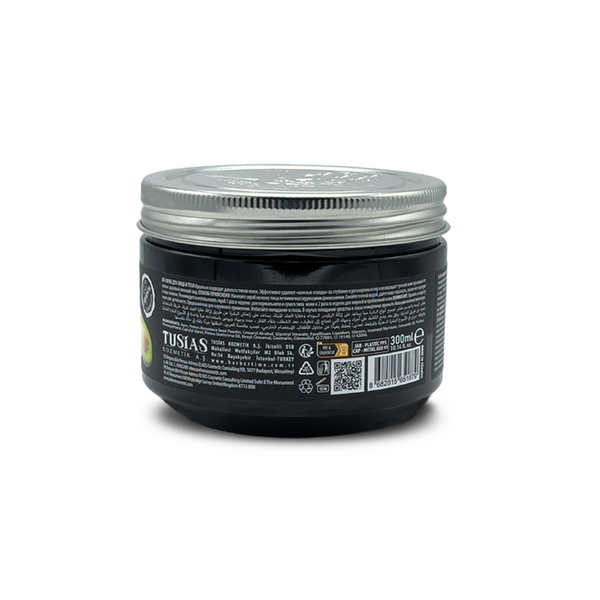 Скраб Barbertime Scrub Avocado 300ml BFS02 фото