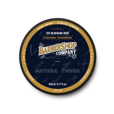 Матовая глина TM Barbershop Company 80ml P0826 фото