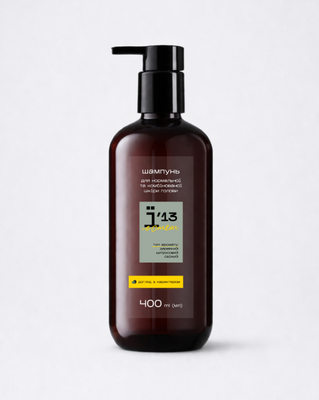 Шампунь для нормальной и комбинированной кожи головы Ї'13 "Эстет" 400ml Yi0000041 фото