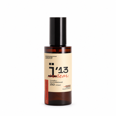 Лосьон после бритья Ї'13 &laquo;Эгоист&raquo; 150ml Yi0000008 фото
