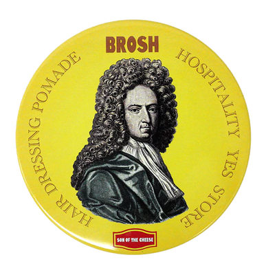 Помада для стилізації BROSH &times; SON OF THE CHEESE POMADE Collaboration 120g BR4016 фото