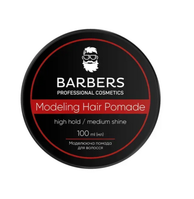 Помада для волосся Barbers Modeling Hair Pomade High Hold 100ml 734981 фото