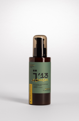 Бальзам для бороди та волосся Ї'13 "Естет" 150ml Yi0000018 фото
