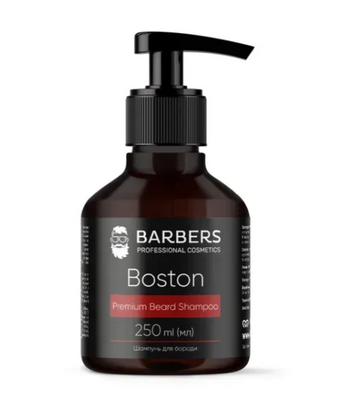 Шампунь для бороди Barbers Boston 250ml 735007 фото