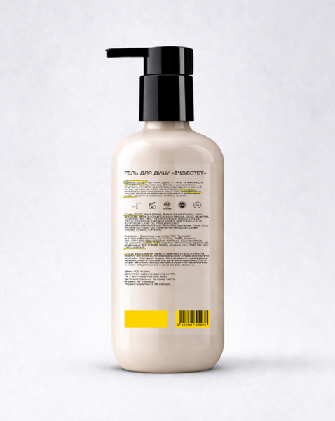 Гель для душу Ї'13 "Естет" 400ml Yi0000023 фото