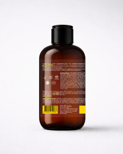 Шампунь для нормальной и комбинированной кожи головы Ї'13 "Эстет" 200ml Yi0000040 фото