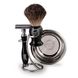 Подарочный набор для бритья Morgan's Luxury Shave Gift Set M219 фото 2